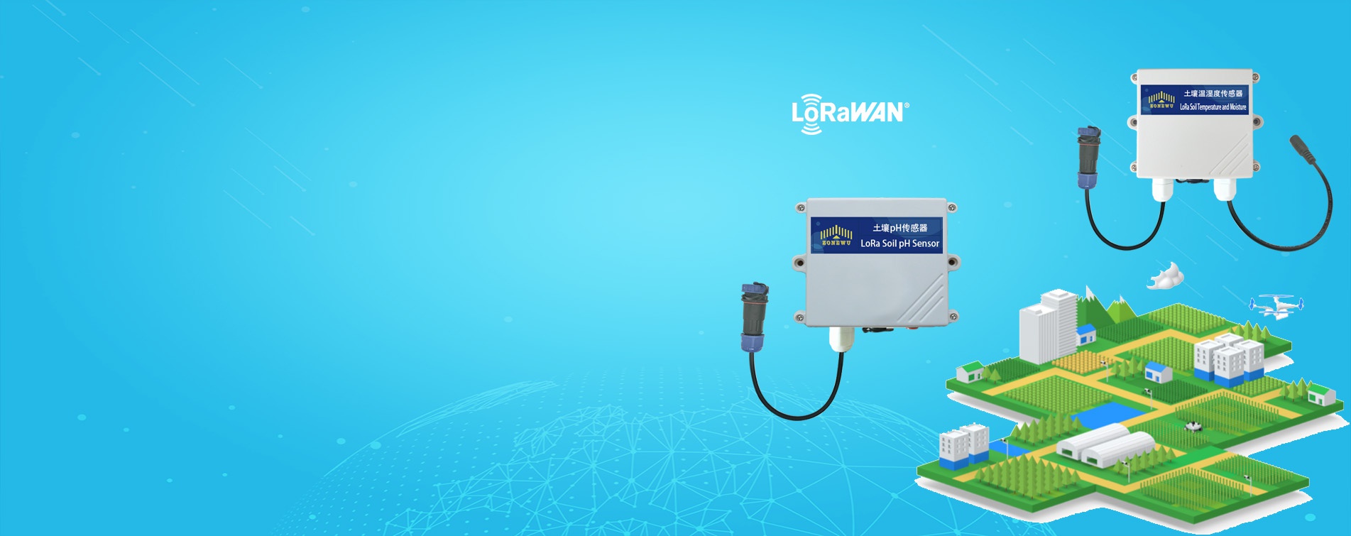 Sensor Pemantauan Tanah LoRaWAN